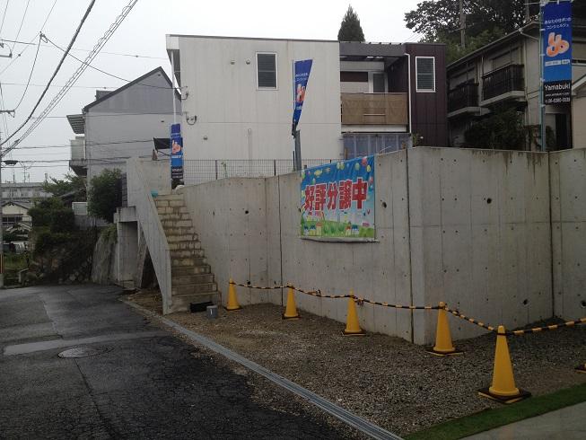 Local photos, including front road