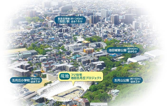 aerial photograph. Aerial photo of the web is, Heisei thing which has been subjected to CG processing to those taken in May 25 years.