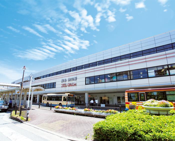 station. Hankyu "Ikeda" 1240m walk 16 minutes to the station