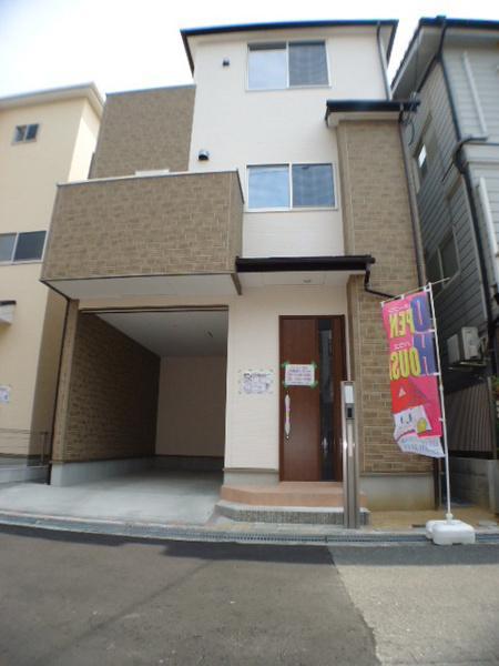 Same specifications photos (appearance). Start a new life on the south-facing bright dwelling!