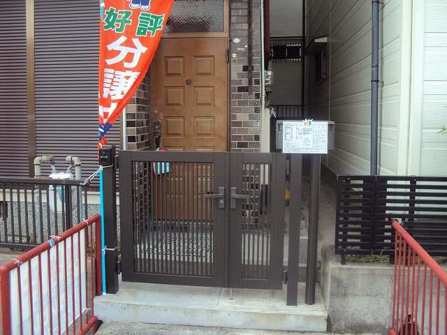 Local appearance photo. Entrance before had made the porch door in August 24 years