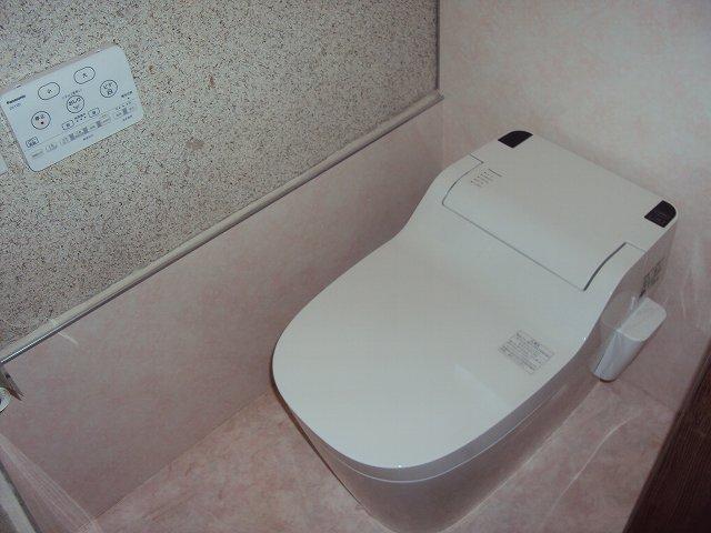 Toilet
