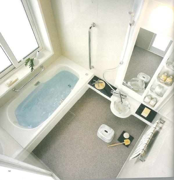 Bathroom. Building an example