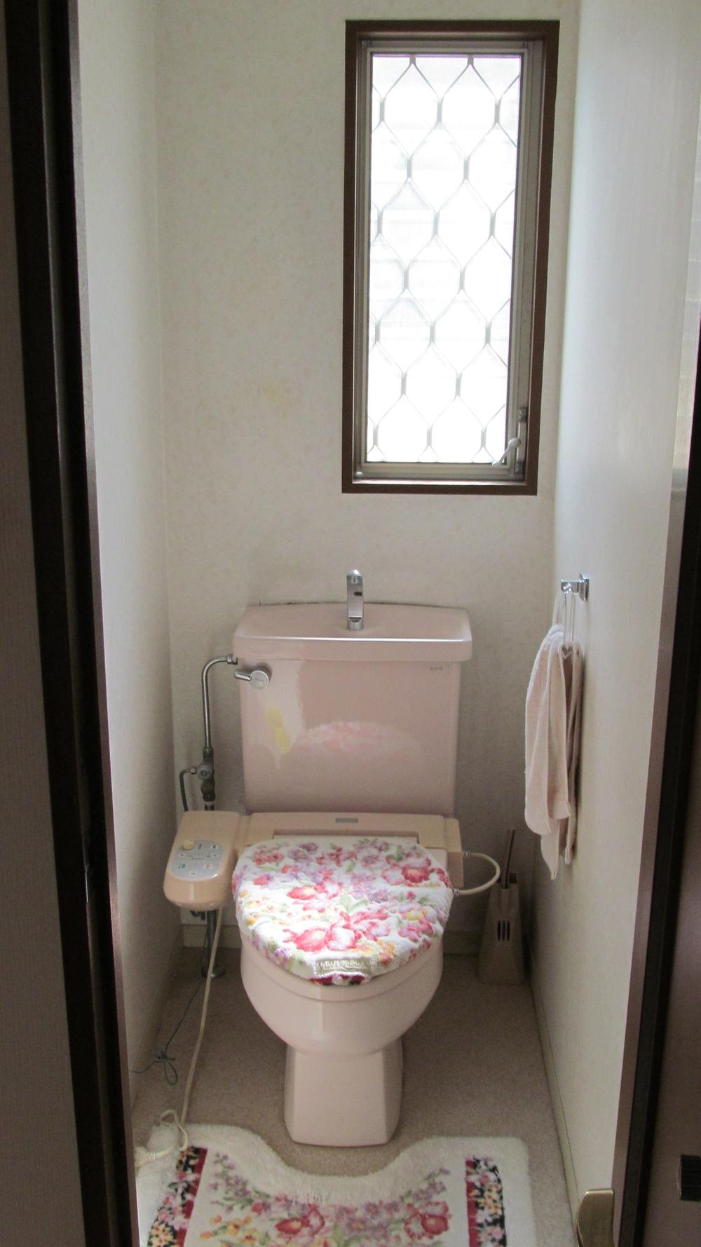 Toilet. Happy Washlet equipment