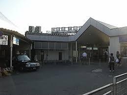 station. Hankyu Ishibashi Station