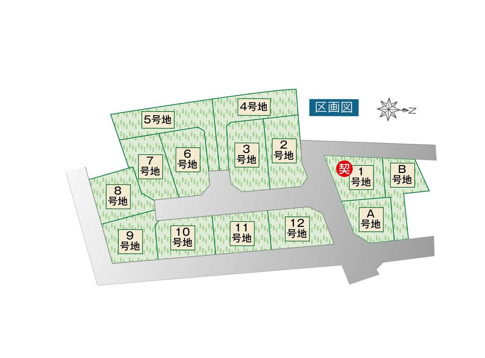 The entire compartment Figure