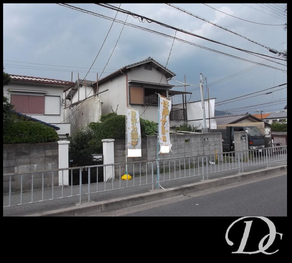 Local photos, including front road. 2013 November scheduled to be completed! It is being dismantled