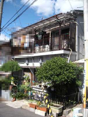 Local appearance photo. Exterior Photos