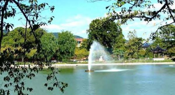 exhibition hall / Showroom. Suigetsu park