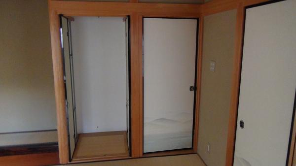 Receipt. First floor Buddhist altar room