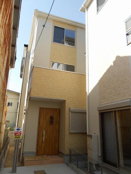 Same specifications photos (appearance)