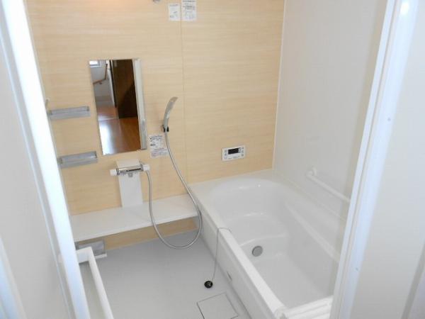 Same specifications photo (bathroom)
