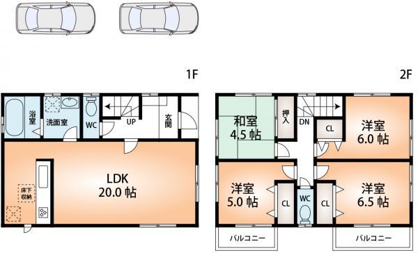 Floor plan. 21,800,000 yen, 4LDK, Land area 130.31 sq m , Building area 97.7 sq m 4LDK + parking two, There south balcony two sides. All rooms are two-sided lighting.