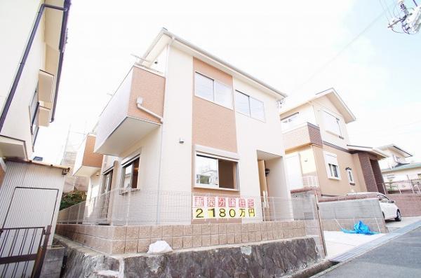 Local appearance photo. Exterior Photos