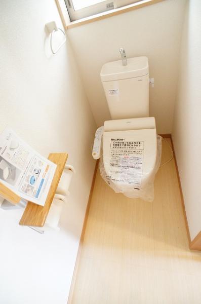 Toilet. Toilet (there to 1F and 2F)