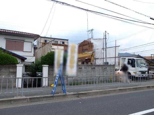 Local appearance photo