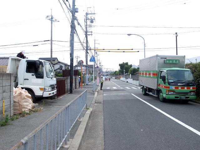 Local photos, including front road