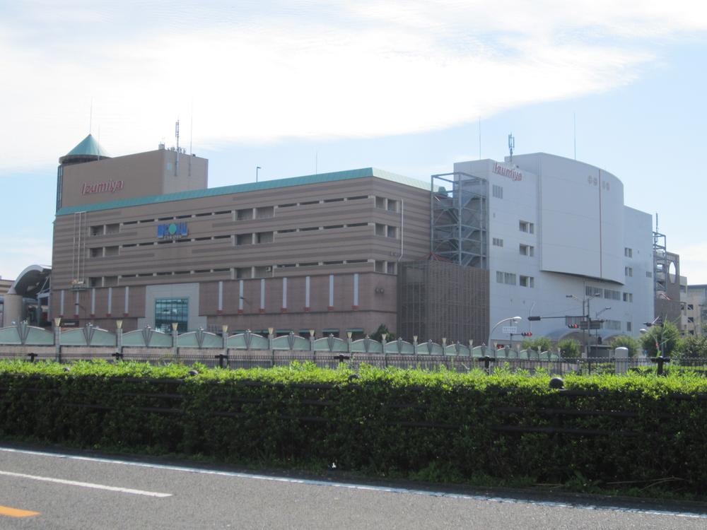 Supermarket. Izumiya 1400m until Izumi Chuo