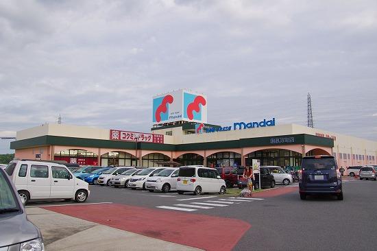 Supermarket. 1114m until Bandai Izumi ten thousand cho shop