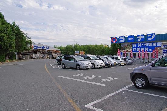 Home center. 1725m to the home center Konan Izumi Chuo