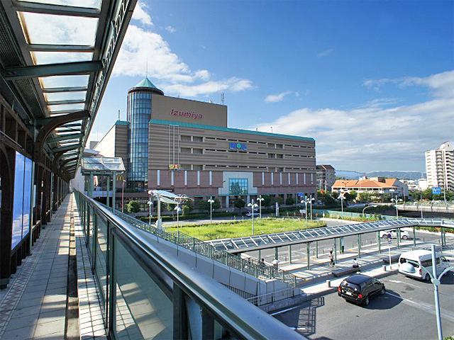 Supermarket. 1440m to Ecole Izumi