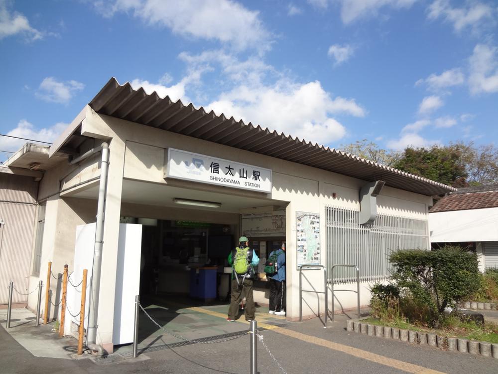 station. JR Hanwa Line to "Shinodayama" direct to 910m Tennoji. Ride time is about 20 minutes. Pat scheduling of the day by using the commuting time!
