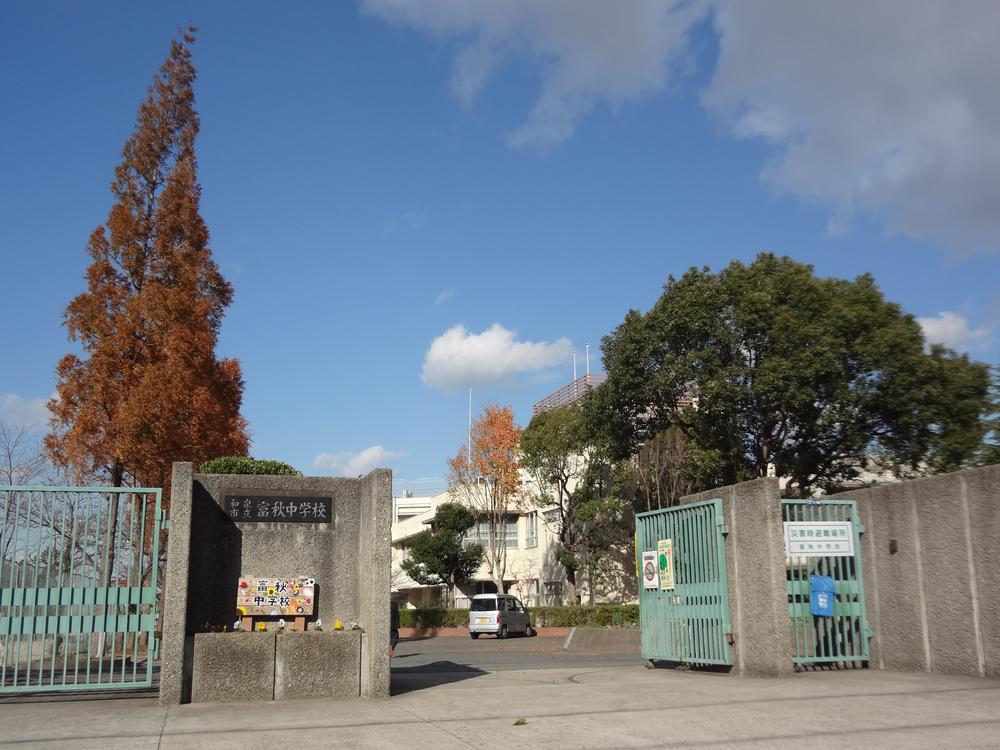 Junior high school. 1441m until Izumi Municipal Tomiaki junior high school