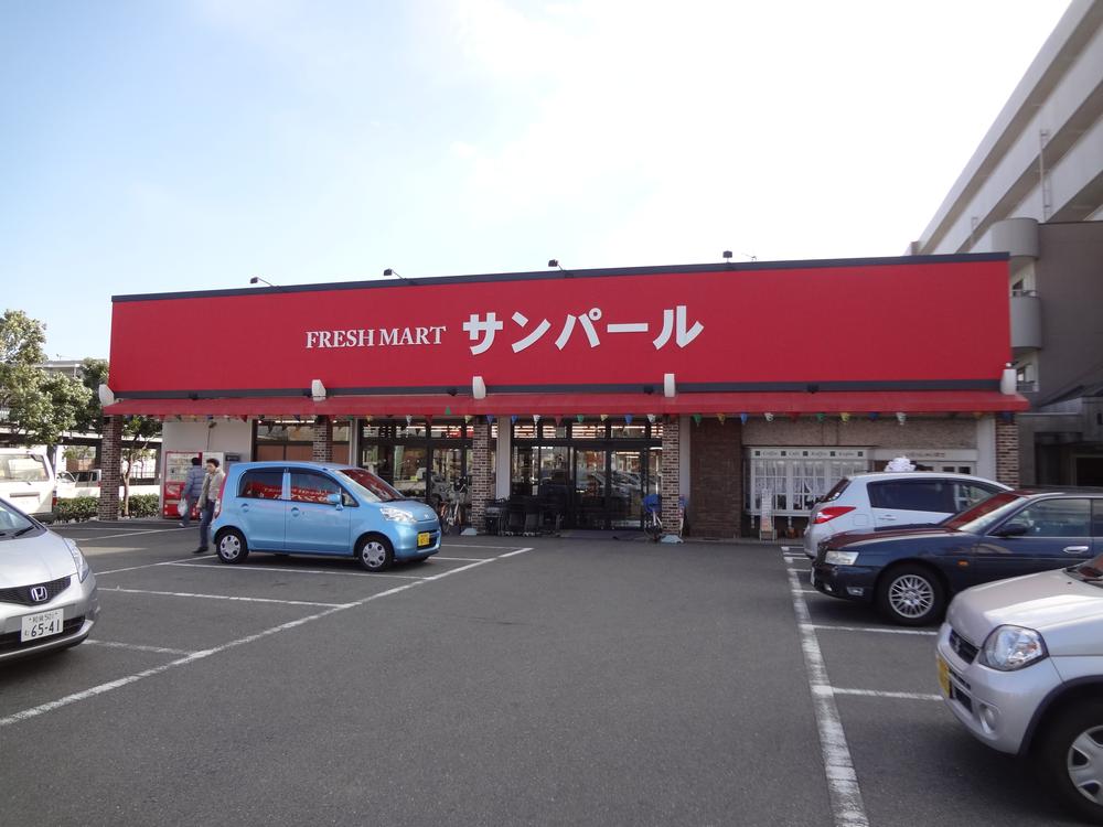 Supermarket. 820m to Fresh Mart San Pearl