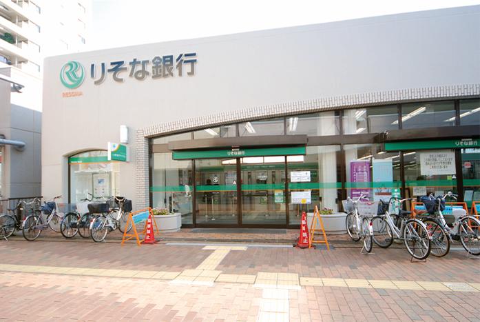 Bank. Resona Bank Komyoike to branch 1450m