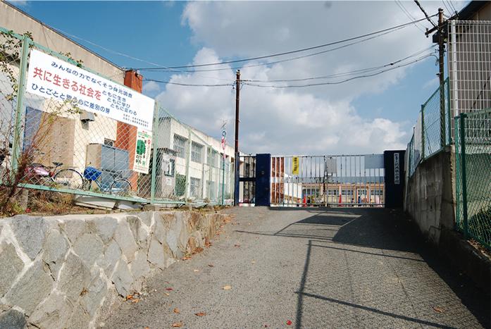Primary school. 900m to the north of Ikeda Elementary School