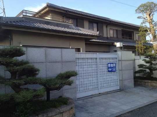 Local appearance photo. The building is the appearance