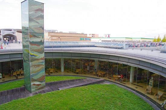 library. 2085m until Izumi Municipal City Plaza Library