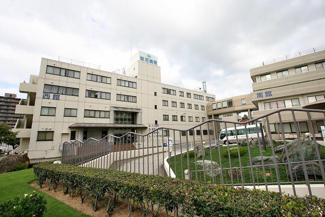 Hospital. Sakka 360m to the hospital