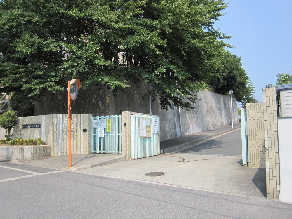 Junior high school. 2370m to Izumi City Minami Ikeda Junior High School