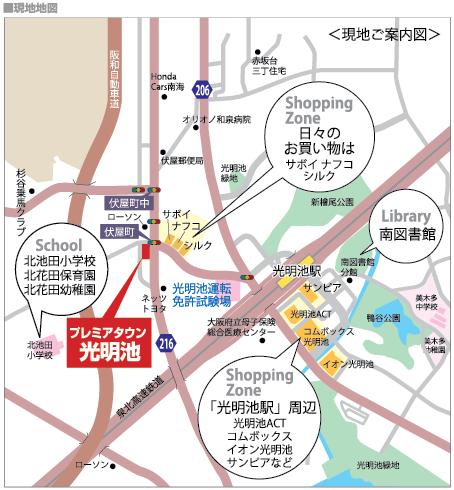 Local guide map
