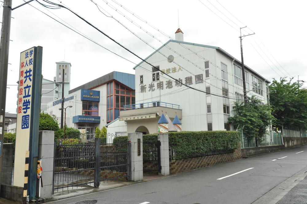 kindergarten ・ Nursery. New Komyoike to kindergarten 423m