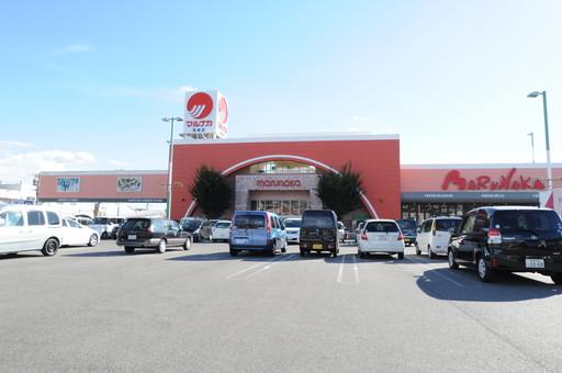 Supermarket. 1121m to Sanyo Marunaka Izumi shop