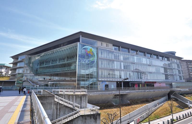 library. City Plaza to Library 540m