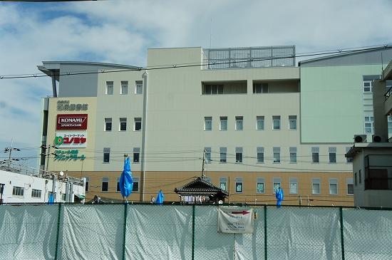 Shopping centre. Until Fuchuru Izumi 814m