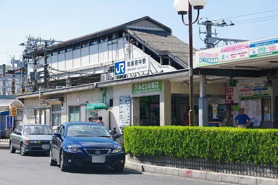station. 470m to Izumi Fuchu Station