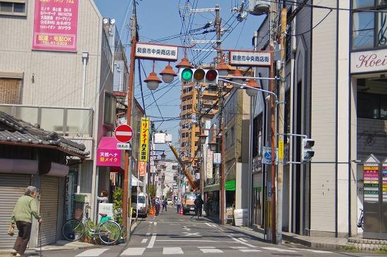 Shopping centre. 200m to Fuchu shopping street