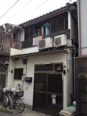 Local appearance photo. It is a photograph of appearance. 