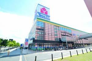 Home center. Yamada Denki Tecc Land 2500m until Izumi central head office