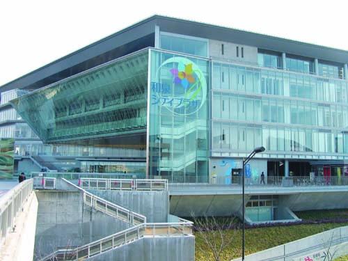 library. 2700m until Izumi Municipal City Plaza Library