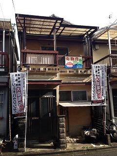 Local photos, including front road. Local (August 2013) Shooting