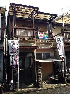 Other local. Local (August 2013) Shooting