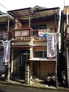 Other local. Local (August 2013) Shooting