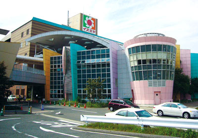 Shopping centre. Located in Izumi Ecole Izumi Chuo Station, Izumiya and specialty stores ・ Have all the food and beverage outlets