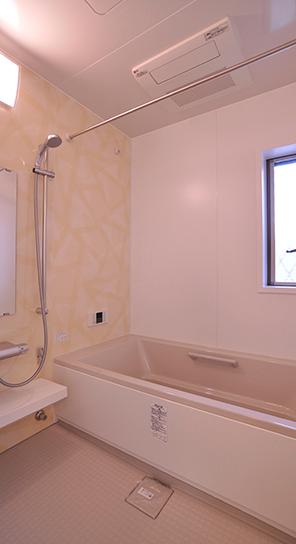 Bathroom.