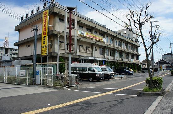 Police station ・ Police box. 1065m until Izumi police station